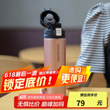乐扣乐扣（lock&lock）缤纷弹跳盖保温杯金色390ML保温杯 杯子 LHC3222GPK