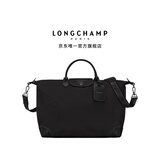 LONGCHAMP珑骧Boxford系列男士大号旅行袋手提包大容量