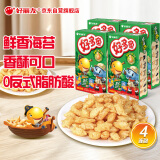 好丽友（orion）好多鱼鲜香海苔味33g4连包 休闲零食膨化食品小吃61儿童节礼物