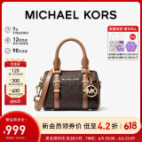 MICHAEL KORS礼物轻奢MK女包BEDFORD老花单肩斜挎波士顿桶包 迷你 深棕/橡果棕