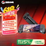 盖世小鸡（GAMESIR）X5 Lite拉伸游戏手柄手机安卓Type-C绝区零 便携手机游戏ipad平板iPhone15苹果手游外设霍尔摇杆