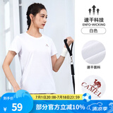 骆驼（CAMEL）运动T恤透气健身衣跑步体恤宽松速干衣短袖上衣夏 J0S1V6926-1，白色，女款 S S