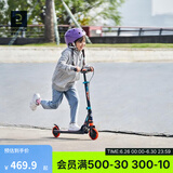 迪卡侬（DECATHLON）儿童滑板车可调节可折叠代步车避震手把刹舒适两轮车 蓝色(闪光轮款)适合1.1-1.5m