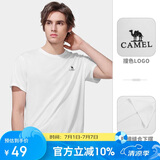 骆驼（CAMEL）户外运动T恤女款 男女透气跑步运动短袖速干T恤 A1S2NX105