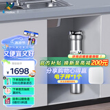 道尔顿（Doulton）净水器家用直饮 厨房自来水龙头过滤器矽藻陶瓷净水机超滤无废水厨下式 D-IS