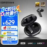 漫步者（EDIFIER）NeoBuds Evo 真无线圈铁降噪蓝牙耳机 蓝牙5.4 空间音效 适用苹果华为小米OPPO手机 暗影黑