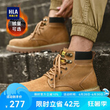 海澜之家HLA马丁靴男高帮男鞋户外大黄靴工装鞋子男HAAGZM4DAZ413 黄色41