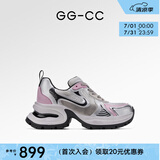 GG-CC【明星同款】月落星河银色厚底老爹鞋女2023秋季新款G23X4317 粉色 皮面 37