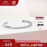丹尼尔惠灵顿（DanielWellington）dw手镯男情侣对镯银色开口手环生日礼物送男友DW00400002