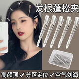发根蓬松夹侧边刘海化妆定型发夹鸭嘴夹子9cm发卡 发根蓬松夹7个TS65