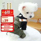 喵先生 宠物狗狗衣服小型犬泰迪衣服冬季狗衣服小狗幼犬衣服四脚棉 大口袋背带裤M码 建议7-8斤内
