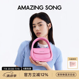 Amazing Song乙颂女包【陈都灵同款】软欧包中号高级感单肩斜挎女包生日礼物