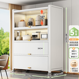 帅仕（shuaishi）厨房用具置物架落地多层餐边柜收纳碗柜家用橱柜微波炉烤箱储物柜 【组合门板】白5层80长42深