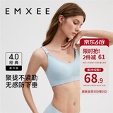 嫚熙（EMXEE）哺乳内衣孕妇文胸喂奶前开扣聚拢有型怀孕期胸罩 【云水蓝】经典聚拢款聚拢防下垂 M