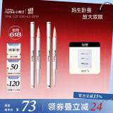 小奥汀（littleondine）眼妆套组卧蚕笔01天生裸杏+02浮光白金 到手2件(生日礼物)