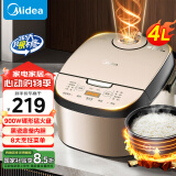 美的（Midea）电饭煲4L家用3-4人黑瓷鼎釜内胆可拆洗上盖板24H智能预约香甜柴火饭煮小米粥微压电饭锅AFB4027R