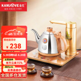 金灶（KAMJOVE）电热水壶烧水壶 全智能自动上水电茶壶整套茶具 茶艺炉自动茶具V1 【一键智能 自设保温】香槟金