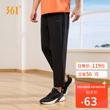 361°裤子夏季男防晒休闲运动裤跑步宽松九分裤直筒裤652414704H-3