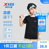 特步（XTEP）童装儿童夏季短袖针织衫短T中大童男童透气速干运动休闲T恤 纯正黑【9009】 120 cm