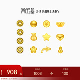 潮宏基 第1桶金小金豆黄金足金金条宝宝金饰品金片满月周岁攒金收藏礼物 金币 金重1g+存钱罐套餐
