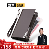 WILLIAMPOLO保罗钱包男长款男士牛皮卡包大容量拉链钱夹手拿520礼物送男友 咖啡色平纹-26卡位-放2万现金