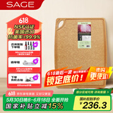 世廚（SAGE）松木纤维砧板美国进口切菜板抗菌防霉耐高温易清洗30*40*0.6cm 