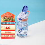 乐扣乐扣（LOCK&LOCK）手拎儿童吸管杯学生塑料水杯tritan材质户外便携运动杯400ml蓝色