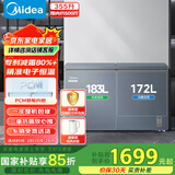 美的（Midea）355升双温双箱家商两用冰柜 大冷冻小冷藏卧式顶开门冰柜小型冰箱节能低音冷柜BCD-355DKEM