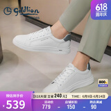 金利来（goldlion）男鞋时尚个性耐磨板鞋舒适系带休闲鞋55323073920A-白色-42码