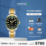 雪铁纳（Certina）瑞士手表动能系列小海龟潜水运动休闲机械钢带男士腕表300米防水
