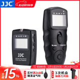 JJC 相机无线快门线 遥控器 适用于佳能R50V R7 R8 R10 200D 760D 77D 70D 90D 800D M6 M5 RP R6II 适用于佳能C口