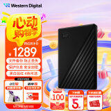 西部数据（WD）6TB 移动硬盘 USB3.0 My Passport随行版2.5英寸 黑 机械硬盘 笔记本电脑外接 大容量加密存储