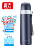 富光保温杯304不锈钢一杯户外运动男女学生保冷杯水杯子蓝色500ml