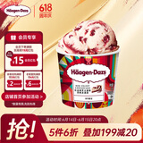 哈根达斯（Haagen-Dazs）红丝绒芝士蛋糕风味冰淇淋 100ml/杯 雪糕