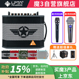 魔3plusX2024款魔三音箱吉他充电魔方电吹管音响【下单留言颜色】