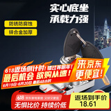 飞球（Fly.Globe）办公桌抽屉锁家具锁床头柜子锁防盗叶片锁芯 FQ-A04