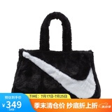 耐克（NIKE）男女斜挎包 时尚可爱手提包毛绒包休闲包FB3050-010 黑