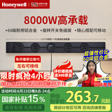 霍尼韦尔（Honeywell）A8轨道插座 明装可移动墙壁插座免打孔壁挂式 滑动轨道排插黑