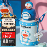 杯具熊（BEDDYBEAR）开口双饮盖儿童保温杯带吸管水杯316钢大容量保温壶600ML哆啦A梦