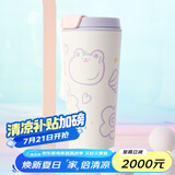 contigo双饮口保温杯紫色520ml软萌爱心兔HBC-DUA002