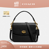 蔻驰（COACH）【专享直降】经典标志CASSIE19号单肩包斜挎包休闲高级感夏季女包 黄铜色硬件/黑色(旧版）