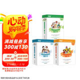 新东方超强英语阅读力每日一读（初级+中级+高级）6-14岁小学初中一二三四五六年级英语启蒙教材分级阅读绘本词汇量阅读能力课外书英语宝典   阅读狂欢节