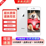 Apple 苹果8 iPhone8 4G全网通 4.7英寸 二手苹果手机 手机 二手手机 银色 64G【更换100%电池】9成新
