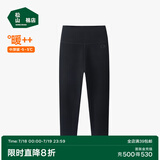 松山棉店【自由穿小暖羊儿童打底裤】保暖裤秋裤加绒男童女童冬中大童裤子 高腰单裤-黑色 140 cm