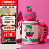 杯具熊（BEDDYBEAR）开口笑儿童双饮保温杯男女小学生宝宝吸管水杯送礼保温壶女士杯子 熊孩子双饮保温杯-优等生600ml