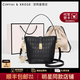 CinvaiKrose官网单肩包包女包2025年新款女士大容量水桶包斜挎手提包生日礼物 CK女包-黑色【送老婆女友实用】