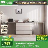 林氏家居现代简约梳妆台卧室小户型化妆桌OV3C【灰色】双人桌+六斗柜