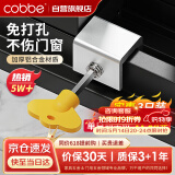 卡贝窗户锁扣铝合金卡扣固定限位器纱窗玻璃门窗推拉移窗儿童防护安全