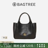 BAGTREE包包树墩墩包轻奢品牌新款植鞣牛皮菜篮子手提水桶包斜挎女士包包 黑色【赠可拆卸内袋】 高级小众生日礼物女
