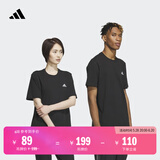 adidas情侣休闲纯棉上衣圆领短袖T恤男女夏季阿迪达斯官方轻运动 黑色 2XS